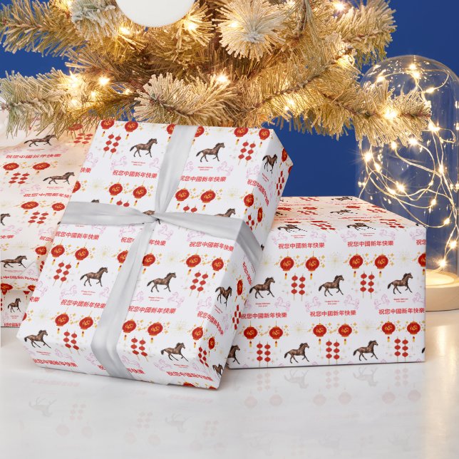 Frohes chinesisches Neujahr weiß Geschenkpapier (Feiertage)