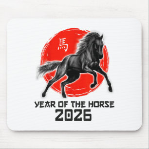 Frohes chinesisches Neujahrsfest 2026 Sternzeichen Mousepad