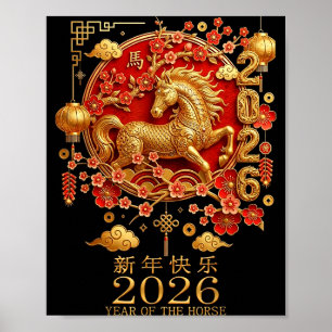 Frohes chinesisches Neujahrsfest des Pferdes 2026  Poster