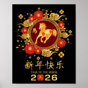 Frohes chinesisches Neujahrsfest – Jahr des Pferde Poster