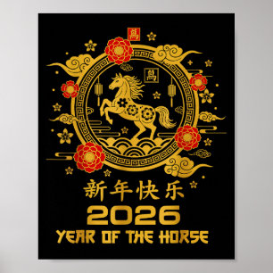 Frohes chinesisches Neujahrsfest – Jahr des Pferde Poster