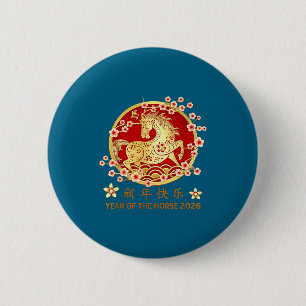 Frohes chinesisches Neujahrsmondkunstwerk Button