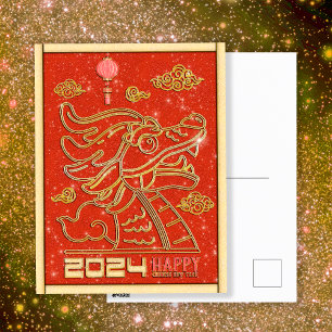 Frohes chinesisches rotes Gold Neujahr des Drachen Feiertagspostkarte