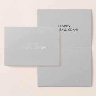 Frohes Chrismukkah einfaches minimalistisches eleg Folienkarte