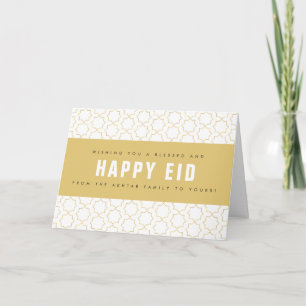 Frohes Eid Modernes einfaches muslimisches Festtag Karte