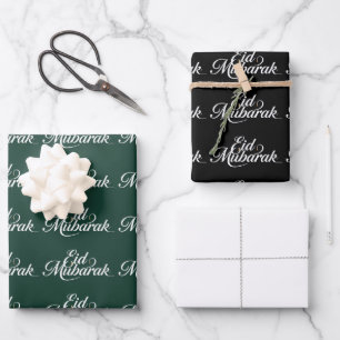 Frohes Eid Mubarak Weiß Elegantes Einwickelpapier  Geschenkpapier Set