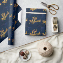 Frohes Eid Mubarak Weißes Geschenkpapier 