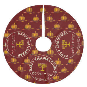 Frohes Erntedankfest Weihnachten Chanukka MULTI Be Polyester Weihnachtsbaumdecke