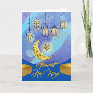 Frohes Hari Raya Laternen in der Nacht Karte