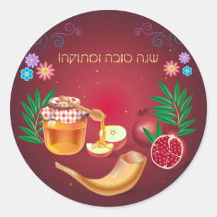 Frohes jüdisches Neujahr Rosch ha-Schana Honig & A Runder Aufkleber