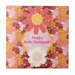 Frohes jüdisches Neujahr Rosh Hashanah Floralmuste Fliese