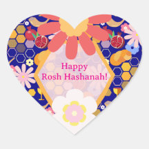 Frohes jüdisches Neujahr Rosh Hashanah Floralmuste