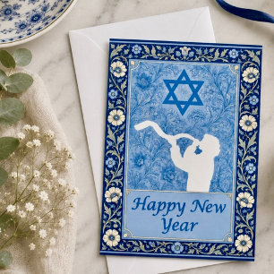 Frohes jüdisches Neujahr Schofar-Gruß Feiertagskarte