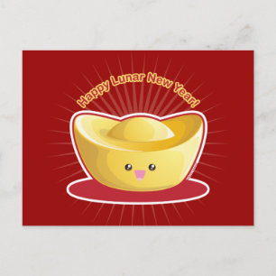 Frohes Lunar Neues Jahr! Feiertagspostkarte