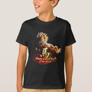 Frohes Lunar Neujahr Majestätisches Goldenes Pferd T-Shirt