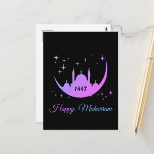 Frohes Muharram 1448 Postkarte