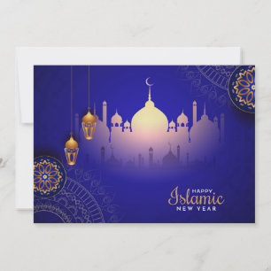 Frohes Muharram-Feiertagsgrußkarte Feiertagskarte