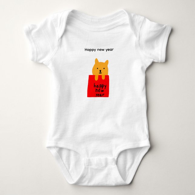 Frohes neues Jahr Baby Strampler (Vorderseite)