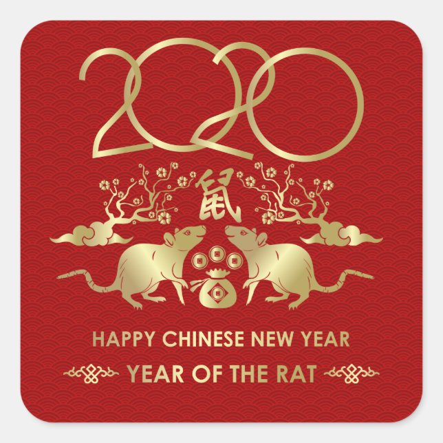 Frohes neues Jahr der Ratte - 2020 Quadratischer Aufkleber (Vorderseite)