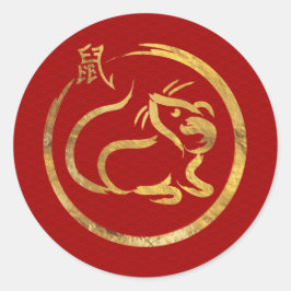 Frohes neues Jahr der Ratte - 2020 Runder Aufkleber