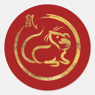 Frohes neues Jahr der Ratte - 2020 Runder Aufkleber
