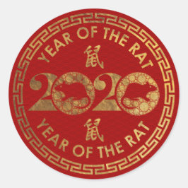 Frohes neues Jahr der Ratte - 2020 Runder Aufkleber
