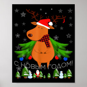 Frohes neues Jahr - Lustiger Santa-Rentier hässlic Poster