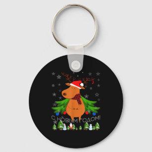 Frohes Neues Jahr - Lustiger Santa-Rentier-Hässlic Schlüsselanhänger