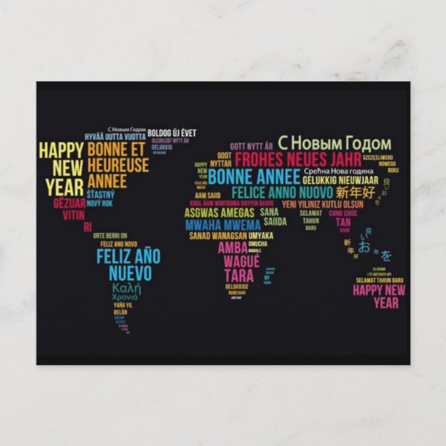 Frohes neues Jahr Postkarte (Vorderseite)