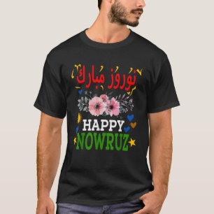 Frohes Nowruz Mubarak Norouz Kurdistan Persisches T-Shirt