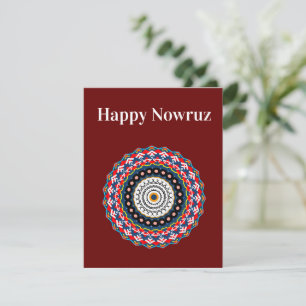 Frohes Nowruz Neues Jahr Feiertagskarte