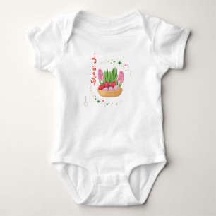 Frohes persisches iranisches Nouruz auf Farsi Baby Strampler