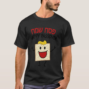 Frohes Pesach Hebräische Matze Lustige Jüdische Gl T-Shirt