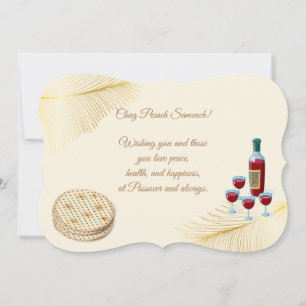 Frohes Pessach Frühlings Pesach Seder Vintage Einladung