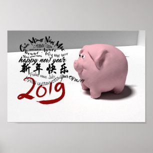 Frohes PIg Neues Jahr 2019 Poster 12X8