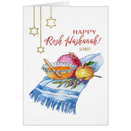 Frohes Rosh Hashanah in Aquarell