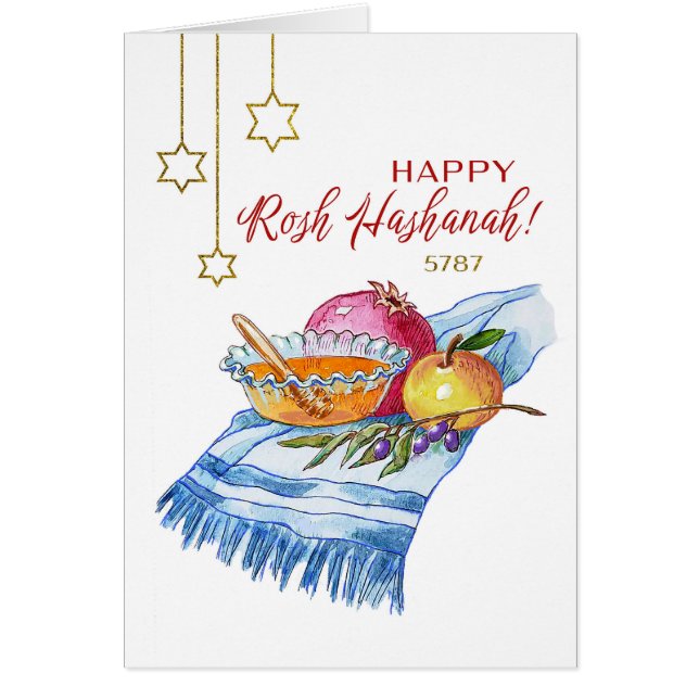 Frohes Rosh Hashanah in Aquarell (Vorne)