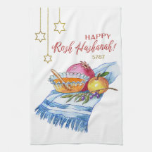 Frohes Rosh Hashanah in Aquarell