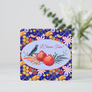 Frohes Rosh Hashanah Jüdisches Neujahr Blumenmuste Feiertagskarte