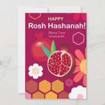 Frohes Rosh Hashanah Jüdisches Neujahr Florales Mu