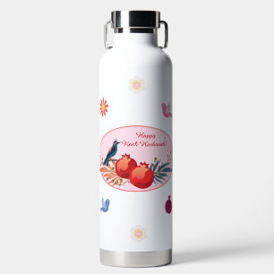 Frohes Rosh Hashanah jüdisches Neujahrs-Blumenmust Trinkflasche