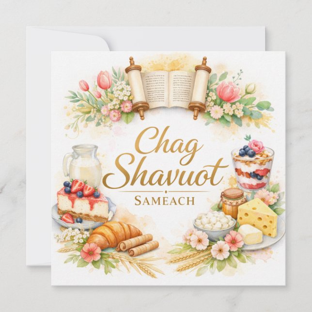 Frohes Schawuot, Chag Schawuot Sameach Aquarell (Vorderseite)