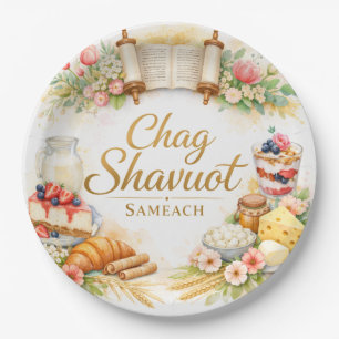 Frohes Schawuot, Chag Schawuot Sameach Aquarell Pappteller