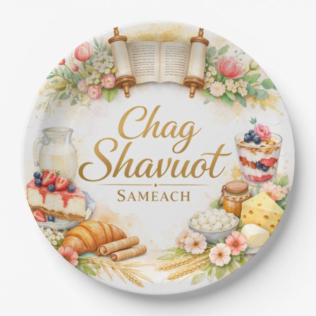 Frohes Schawuot, Chag Schawuot Sameach Aquarell Pappteller (Vorderseite)