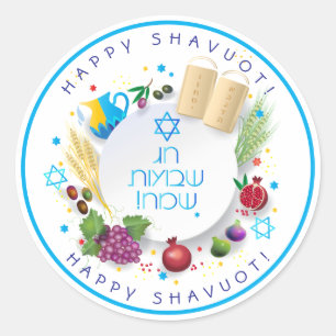 Frohes SHAVUOT-Dekorationsornament sieben Arten Runder Aufkleber
