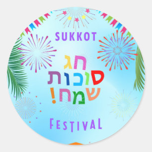 Frohes Sukkot-Fest Jüdischer Feiertag Kinderparty Runder Aufkleber
