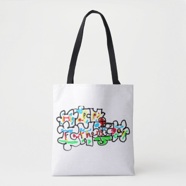 Frohes Vatertags-Puzzle-Kunst  (Vorderseite)