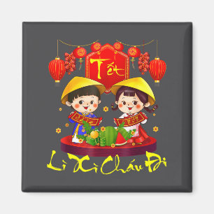 Frohes vietnamesisches Neujahrsfest Tet Holiday Li Magnet