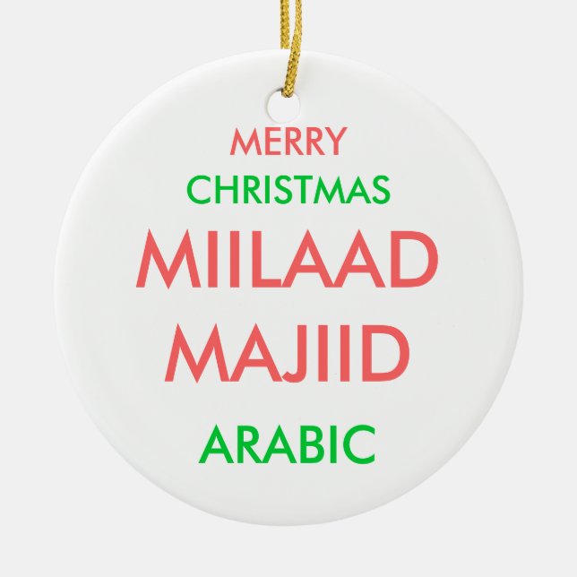 FRÖHLICH, WEIHNACHTEN, MIILAAD MAJIID, ARABISCH KERAMIKORNAMENT (Vorne)