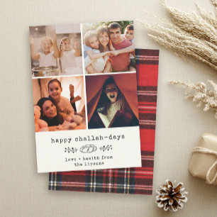 Fröhliche Challah-Tage Moderne Hanukkah-Fotocollag Feiertagskarte